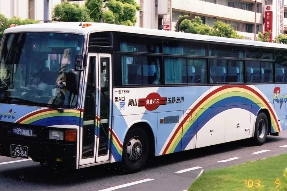 Shibukawa Limited Express